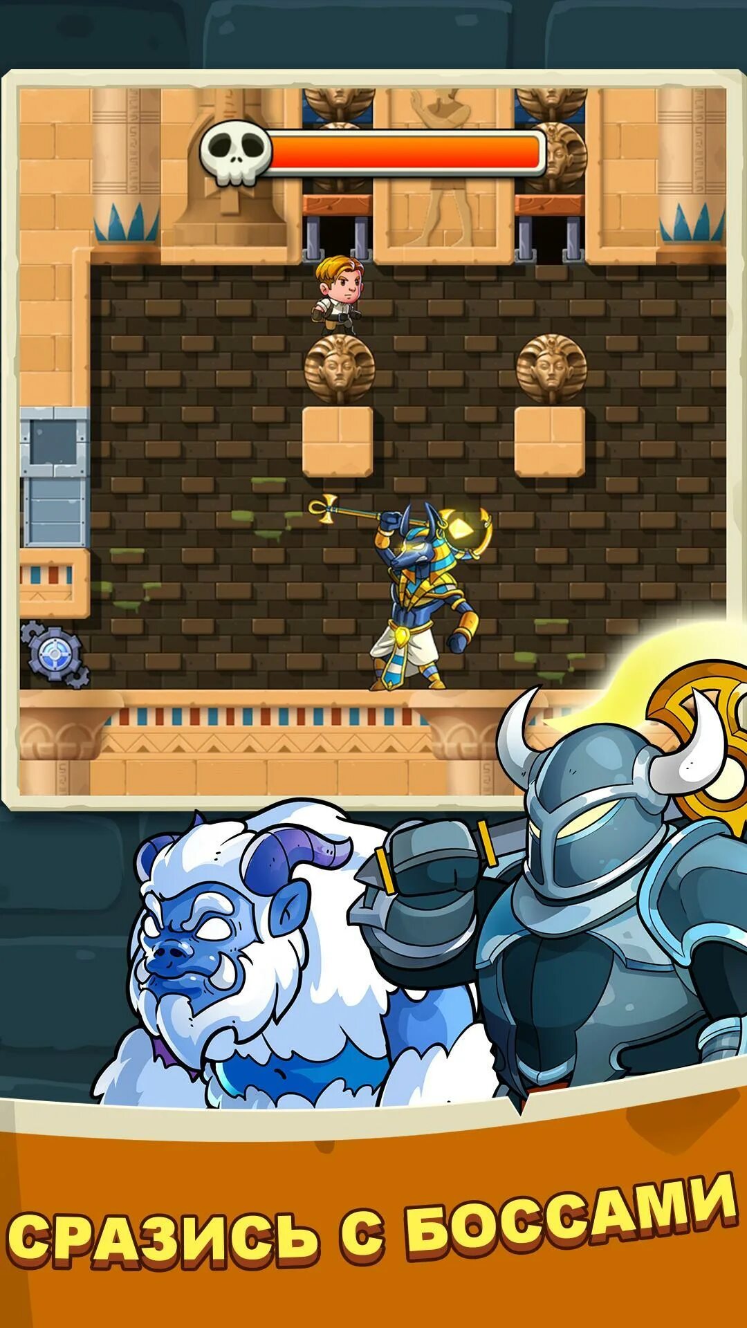 Алмазный квест 2. Смарт геймс. Diamond rush android. Игра алмазный квест. Игра diamond quest на андроид.