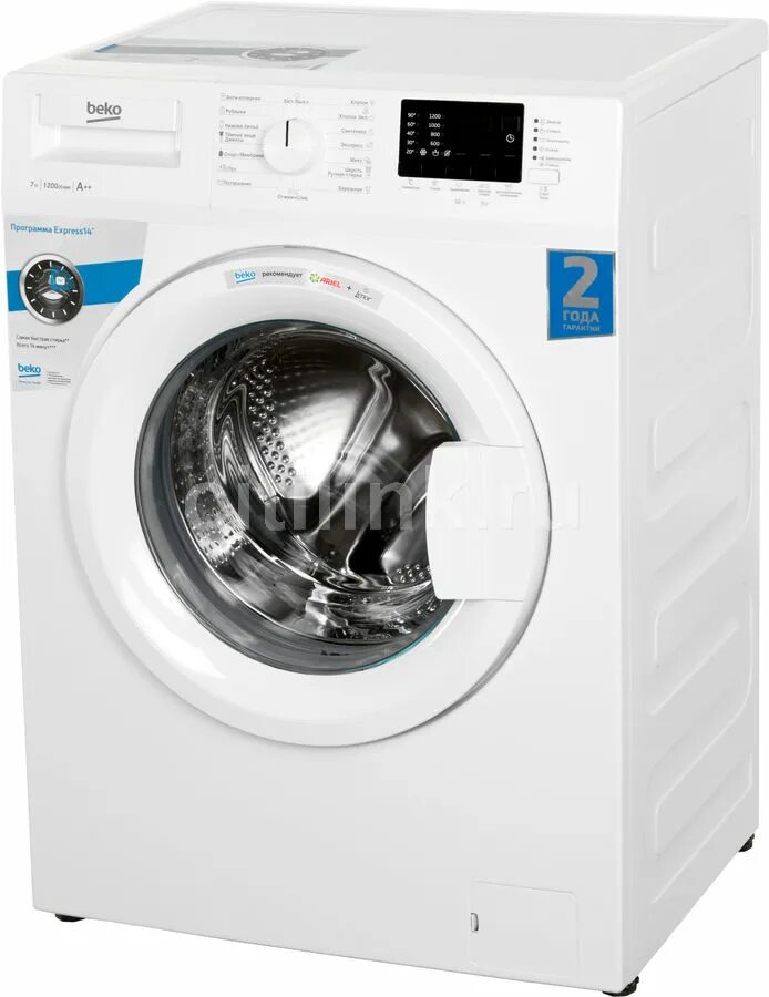 Стиральная машина beko 1200 об. Beko wre 76p2 xww. стиральная машина beko wre 7511 xww. стиральная машина веко wre 75 5 кг. beko wre 76p2 xww проверка двигателя.