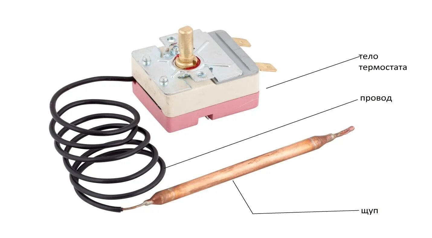 Терморегулятор tr 26/s2-rex. Термореле утюга тефаль. Работа механического терморегулятора. Регулируемый настенный термостат т6360а. Термостат механический legrand 49898.
