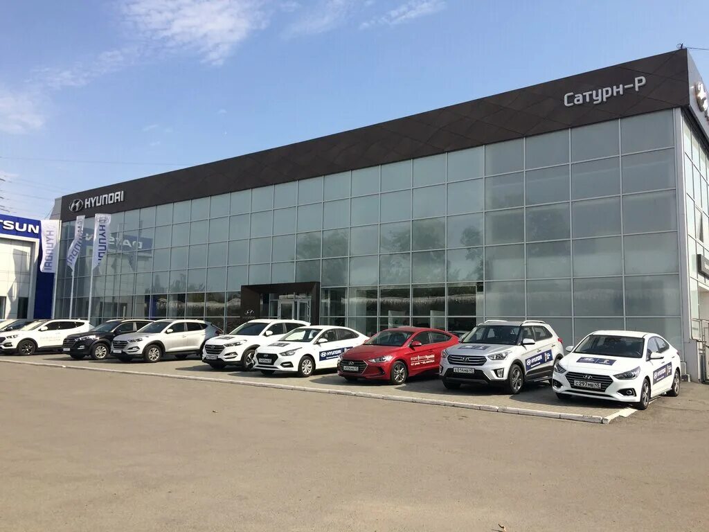 автосалона сатурн города кургана. гранд моторс тюмень. машина омода 2023. сатурн курган. хендай сатурн.