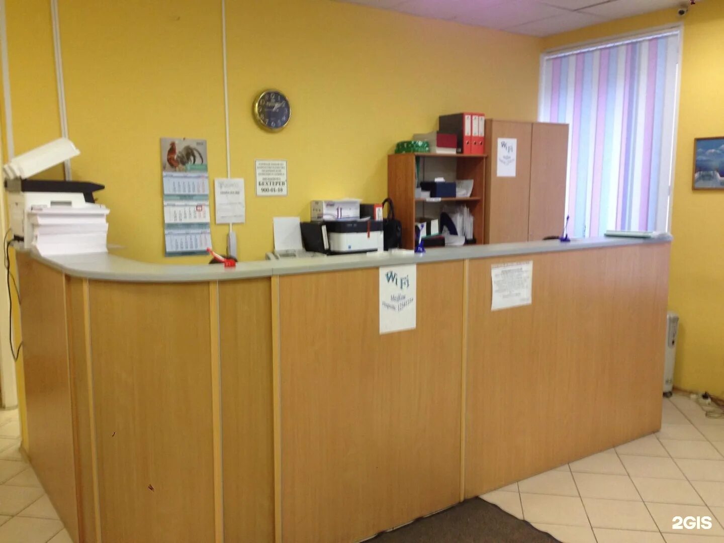 Проспект королева 48 корпус 5. Королева бехтерева спб. Центр бехтерева королева 48. Центр бехтерева королева 48. Центр бехтерева королева 48.