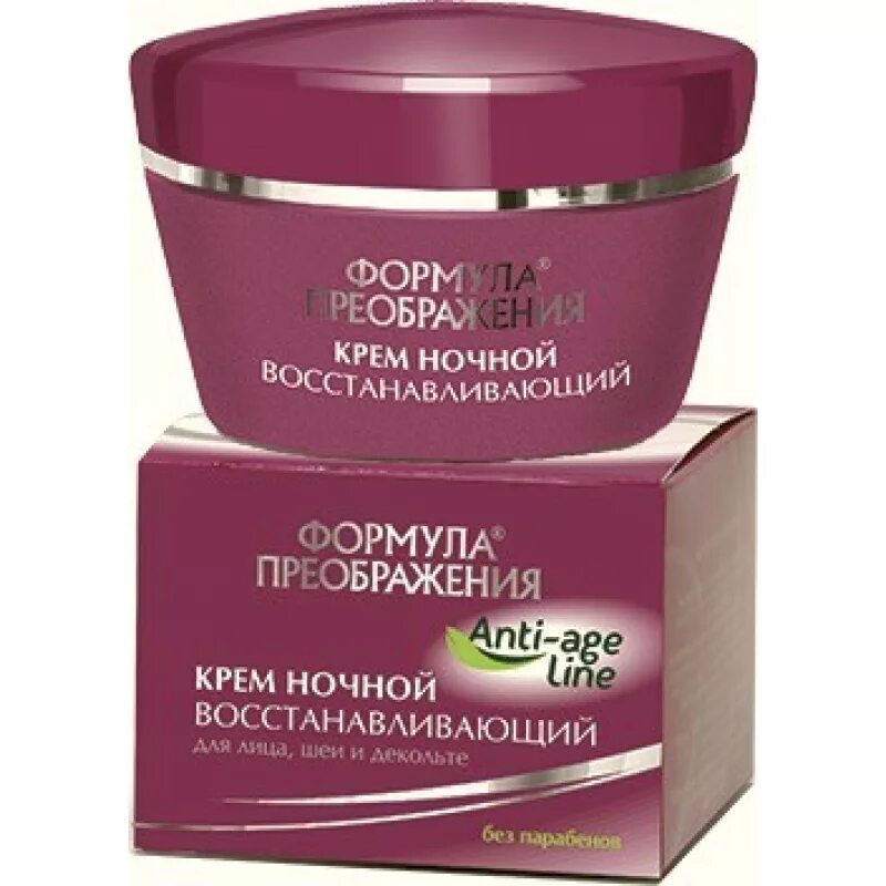 Крем формула преображения. Крем "формула преображения" 150мл д/усталых ног. Organic kitchen photoshop. Organic kitchen bb крем. Формула преображения крем для лица омолаживающий 50мл.