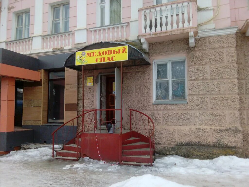 улица никиты головни ржев. никиты головни 1а. ржев улица никиты головни 33а. фитнес зал первый ржев. ржев ул никиты головни.