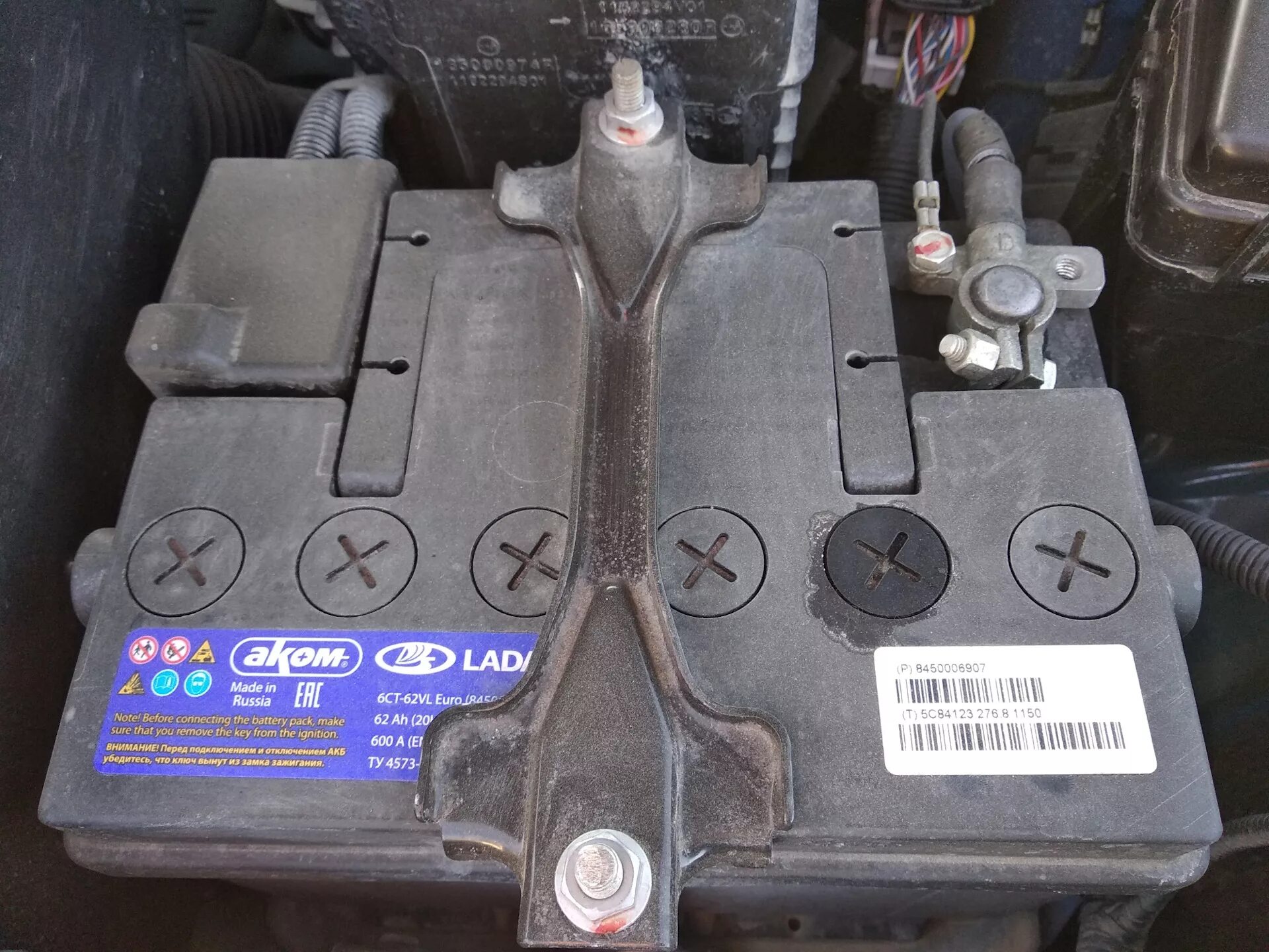 6. 6. 6. 6. Какой аккумулятор стоит на весте 1.