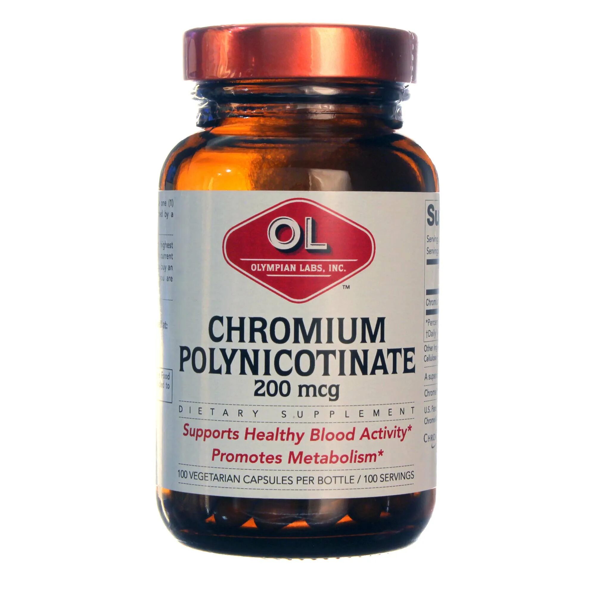 Chromium Picolinate 200 MCG. Солгар Chromium Polynicotinate. Хром полиникотинат. Пиколинат хрома Солгар. Пиколинат хрома купить в аптеке