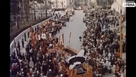 Май 1970
