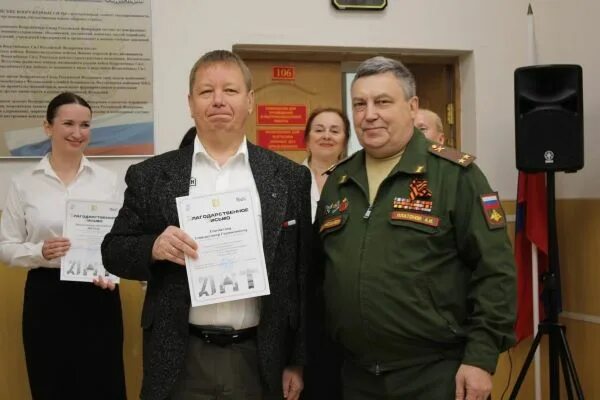 Военный комиссариат санкт петербурга