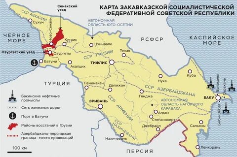 Владикавказ какая республика на карте