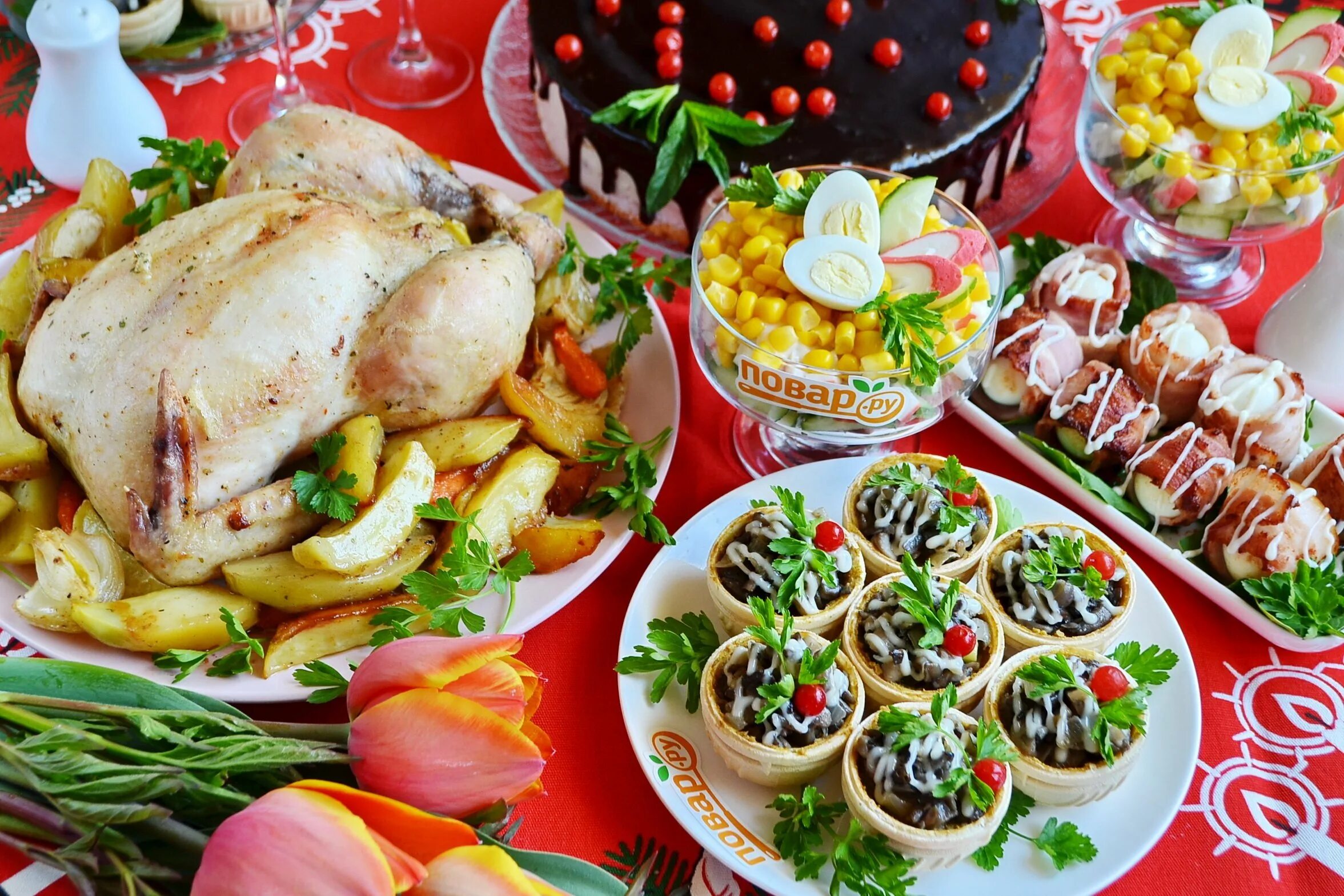 Праздничный стол. Праздничные блюда. Блюда для праздника. Вкусный стол для гостей. Какое 1 блюдо приготовить