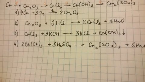 Ca oh 2 cr2o3
