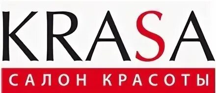 Ре крас. Krasa логотип. Krasa line логотип. Krasa вектор. Слово krasa вектор.