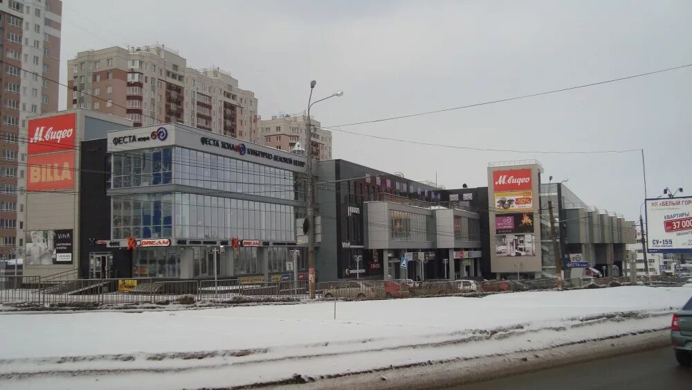 Тц ганза нижний новгород планировка. Ул. Ганза торговый центр нижний новгород. Тц ганза нижний новгород магазины. Тц ганза нижний новгород магазины.