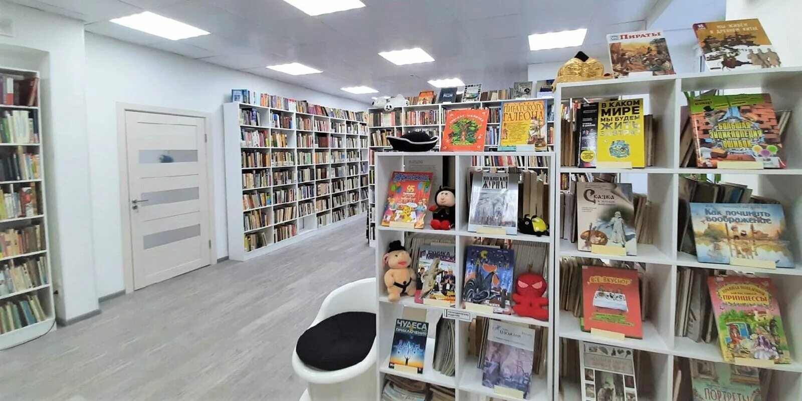 Library 43
