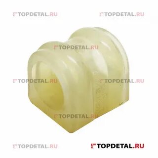 Втулка стабилизатора газон некст задняя