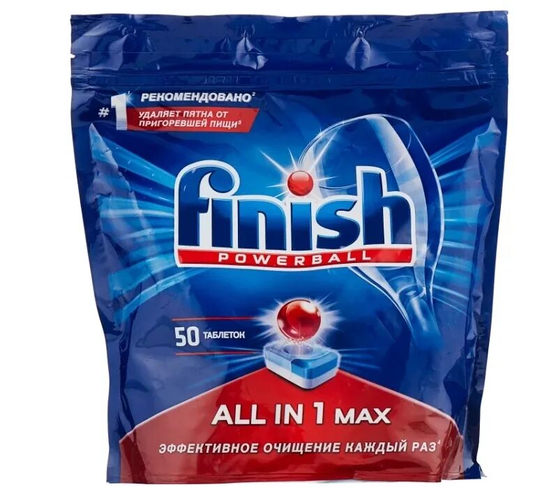 Таблетки для посудомоечной машины finish 50. All in l 50шт. Таблетки для посудомоечной машины finish 50. Таблетки для посудомоечной машины finish 50. Таблетки финиш 3 в 1 для посудомоечной машины.