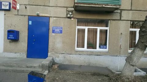 Диспансер магнитогорск
