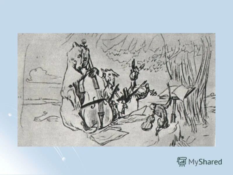 Басни". Квартет распечатать. Квартет распечатать. Басня ивана андреевича крылова квартет текст. Иван андреевич крылов квартет.