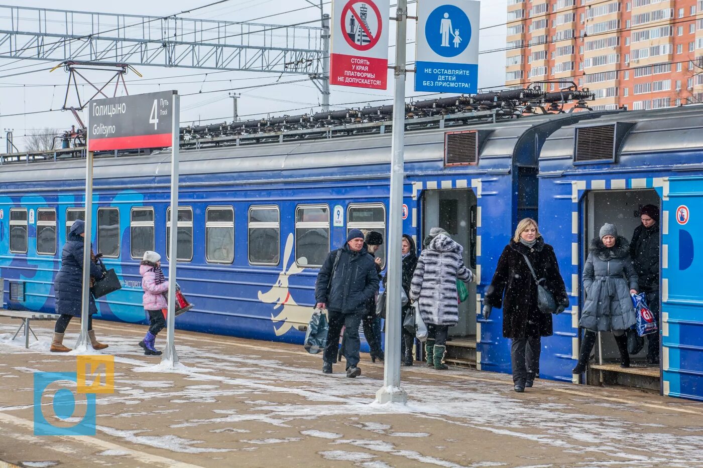 Туту электрички голицыно. Голицыно станция электричка. Платформа Голицыно. Платформа Одинцово электричка. Станции электричек Одинцово Голицыно.