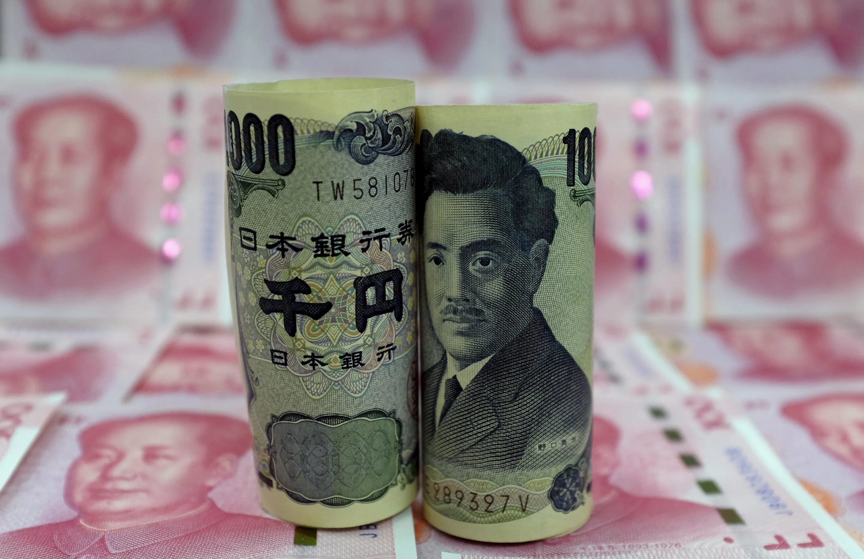 1,5 млн юаней. China daily. Китайская валюта. Китайские деньги фото. Китайская валюта.
