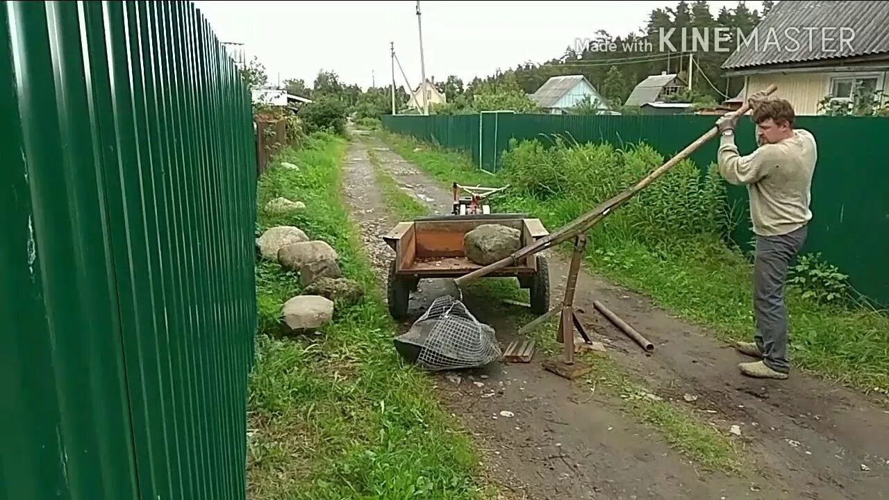 Покажи видео как поднять. Приспособление для перемещения валунов. Перемещение валунов на участке. Перемещение камней на участке. Перемещение больших камней.