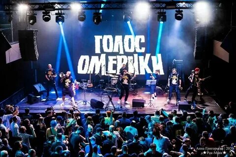 Концерт голос