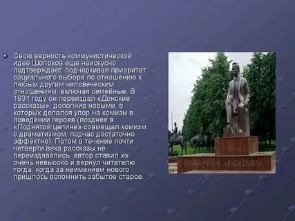 Какой памятник культуры является н с михалков