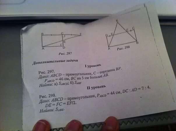 Дано: ABCD- прямоугольник Найдите. Прямоугольник ABCD. Точка е середина стороны BC прямоугольника ABCD.