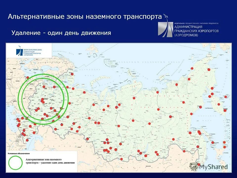 Транспортная зона б. Зона а и б в Москве. Зона а и б в Москве на карте. Наземная инфраструктура СП-2 на карте. Зона а и зона б на наземном транспорте.