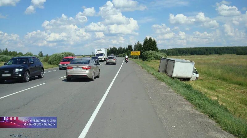 80км. А д р 132 золотое кольцо. Р-132. Золотое кольцо россии трасса р132. А д р 132 золотое кольцо.