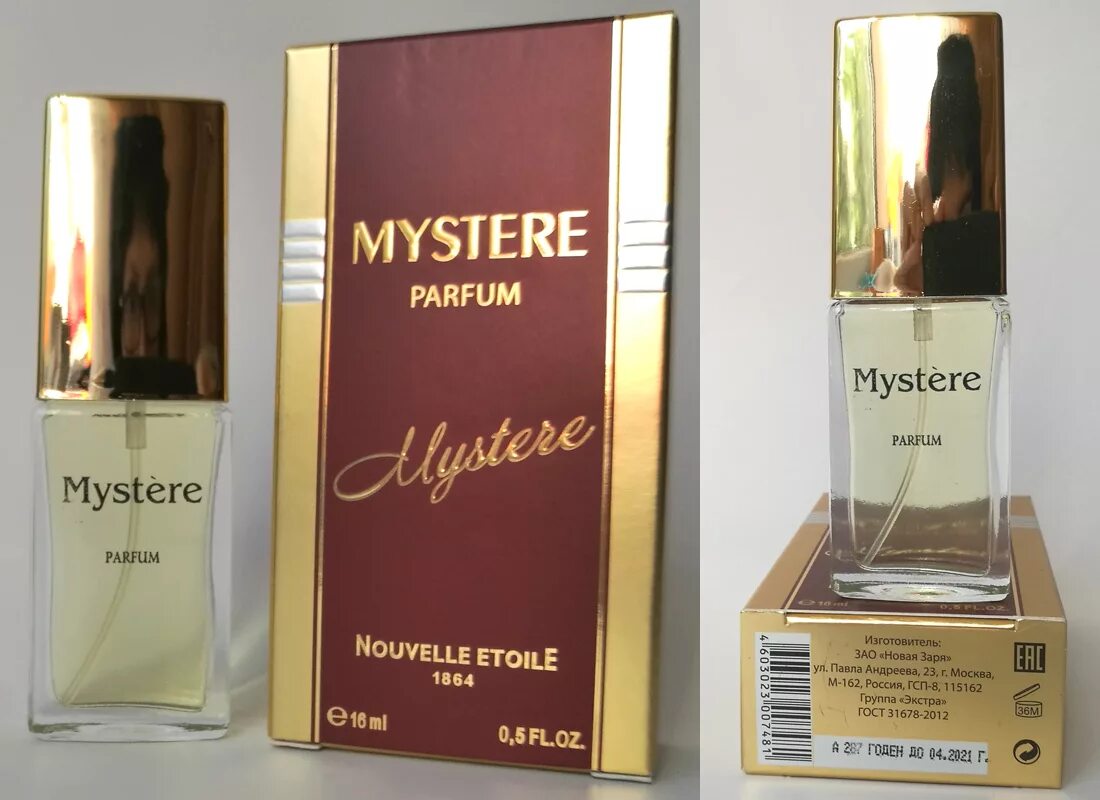 Духи новая Заря Mystere. Духи новая Заря Mystere 100. Мистерия тайна духи новая Заря. Новая Заря тайна (Mystere men). Купить в магазине духи новая заря