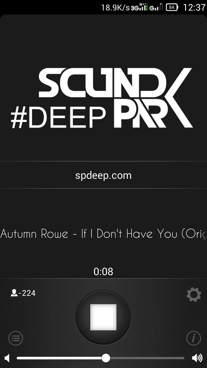 Радиостанция Sound Park Deep. Sound Park Deep частота. Саунд парк дип волна. Радио саунд парк дип частота.