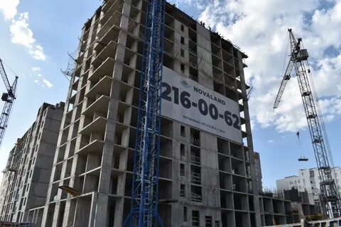 Новалэнд уфа