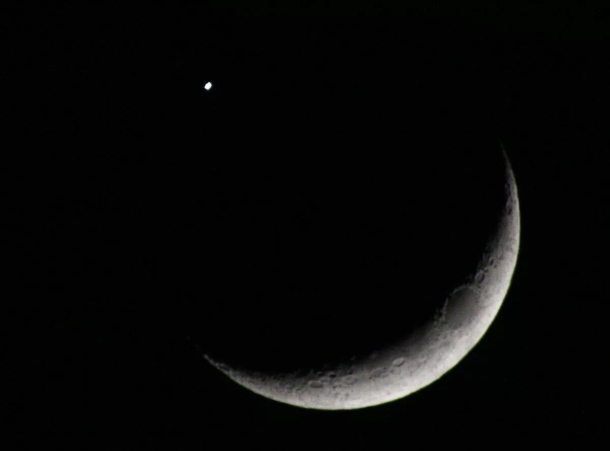 Lunar 18