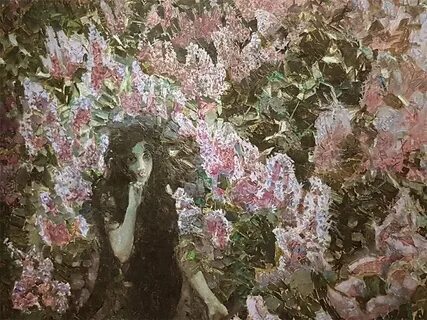 Третьяковская галерея сирень