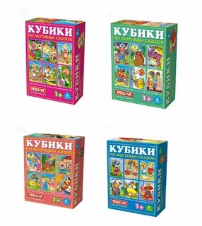 Кубики сказки
