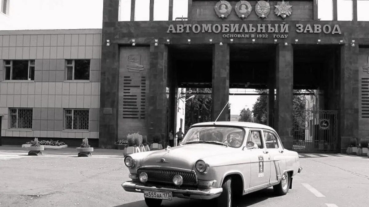 Горьковский автозавод газ. Автозавод газ нижний новгород. Горьковский автомобильный завод нижний. Горьковский автомобильный завод нижний. Главная проходная газ нижний новгород.