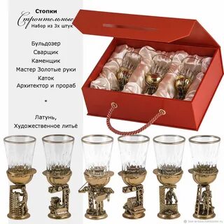 Чарка каталог