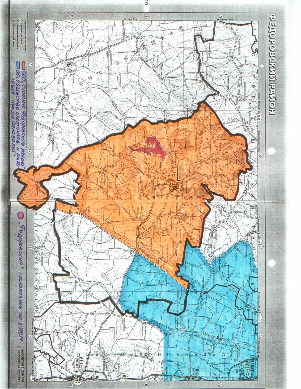 охотничьи угодья rogue. охотничьи угодья rogue. карта аксайского охотхозяйства ростовской области. хорайзен 2 охотничьи угодья.