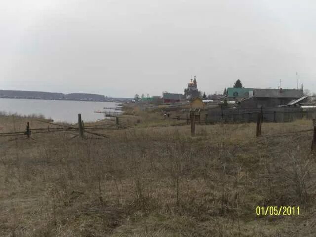 Сосновское каменский. Сосновское Каменский район Свердловской области. Село Сосновское Каменский район. Озеро Сосновское Каменский г о.