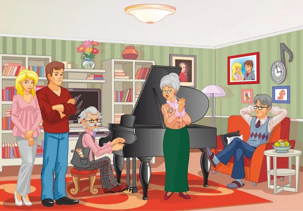 В гости к другу играя. Семья для дошкольников. Иллюстрации по теме семья. Сюжетная картина в комнате. Иллюстрации с изображением квартиры для детей.
