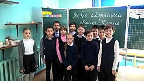 Школа 33 петропавловск. 30 школа петропавловск камчатский. Петропавловск школа 33. Маоу первая школа петропавловск. Петропавловск-камчатский школы 2013 мбоу сош 2.