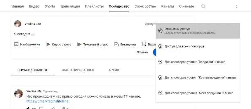 приложение почта на айфоне. юла сообщения. как скрыть номертелефрна. не отображаются сообщения на юле. как удалить сообщение на юле.