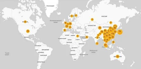Сколько человек карантина