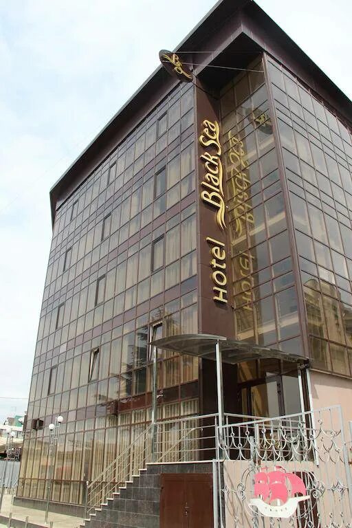 Black sea (блэк си) отель. Экодом black sea адлер. Экодом black sea 2*. Black sea hotel сочи. Блэк сиа отель адлер.