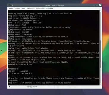 Nmap scan