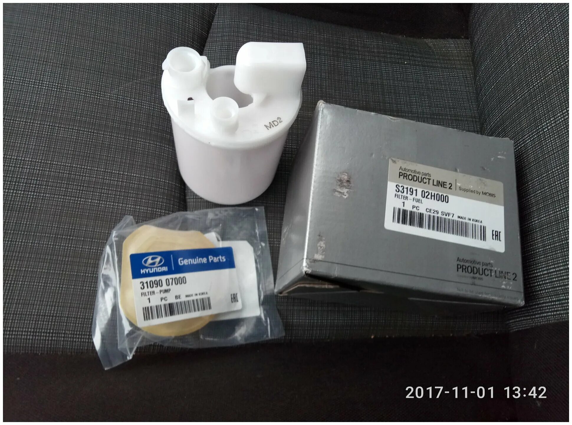 топливный бензонасос на киа сид 10 года. сид топливный. топливный насос киа сид 2011. топливный насос киа сид 2. модуль топливного насоса kia ceed 2008.