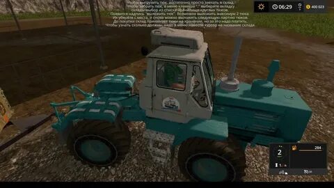 Дары кавказа 17