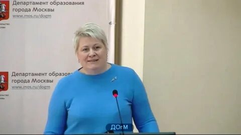 Департамент образования свао
