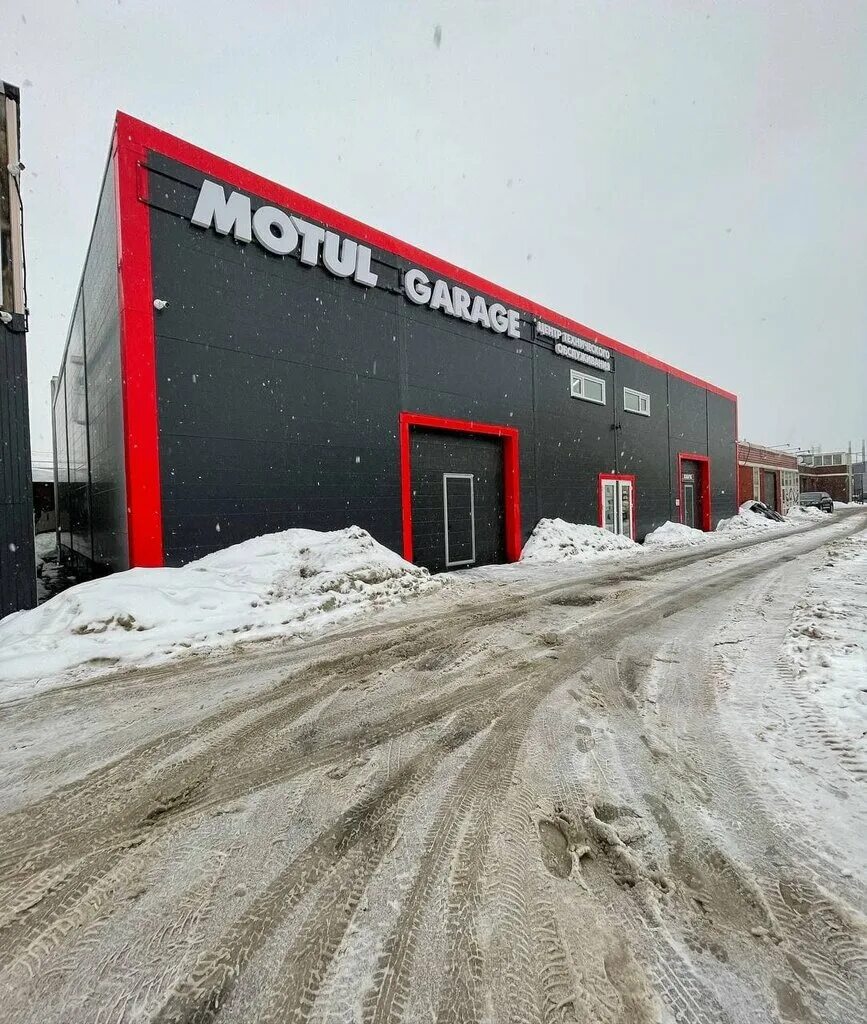 Спб пр юрия гагарина д. Баннер мотюль. Motul garage. Армавир улица новороссийская 169а. Мотюль гараж логотип.