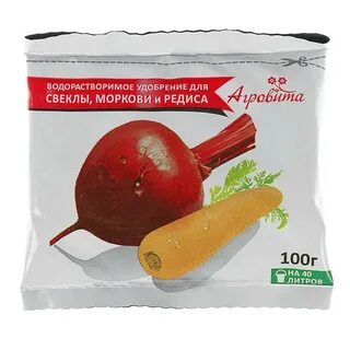 Свекла и морковь отзывы